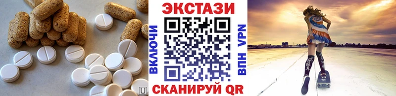 Экстази Punisher Рославль