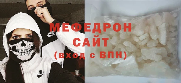 а пвп мука Пролетарск