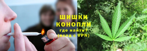 кокаин VHQ Покров