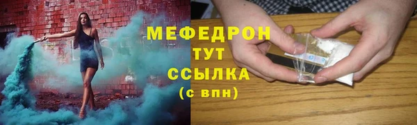 а пвп мука Пролетарск