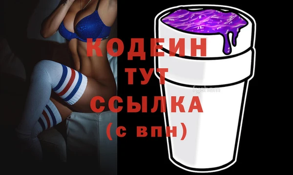 ешки Протвино