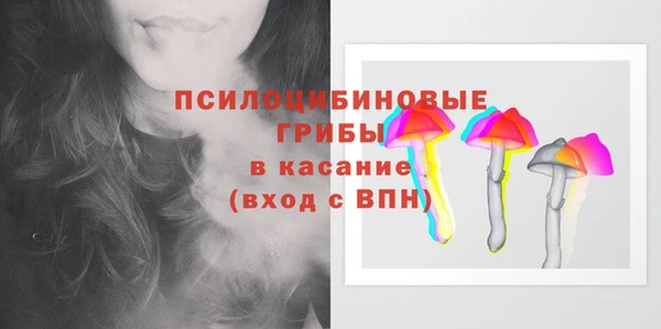 а пвп мука Пролетарск