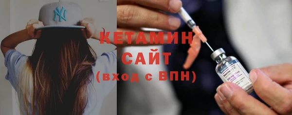 ешки Протвино