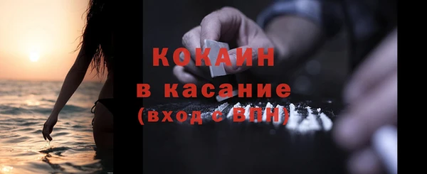 а пвп мука Пролетарск