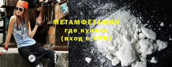 ешки Протвино
