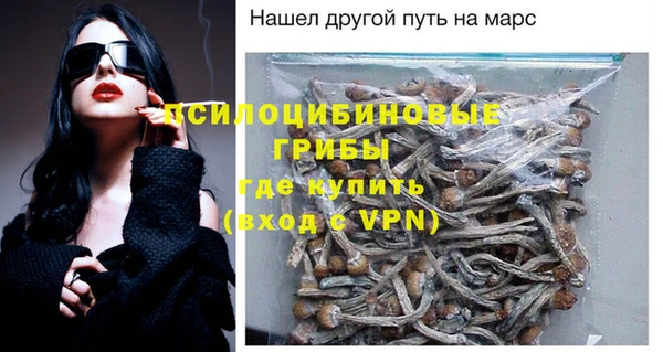 а пвп мука Пролетарск