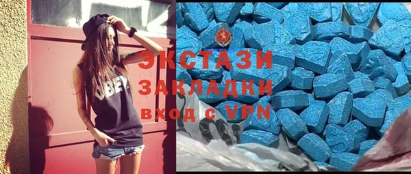 ешки Протвино