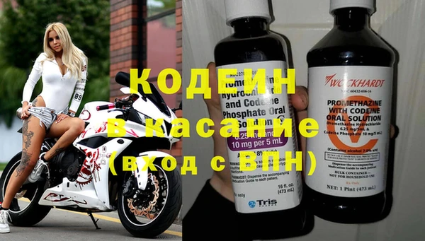 ешки Протвино