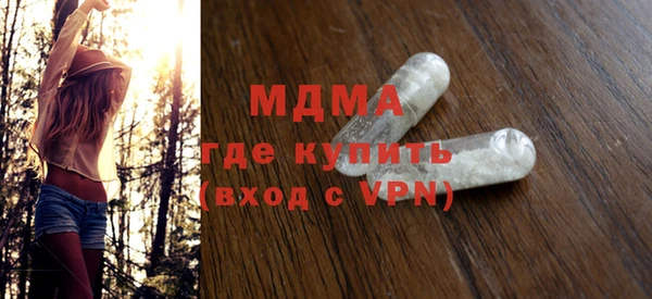 а пвп мука Пролетарск