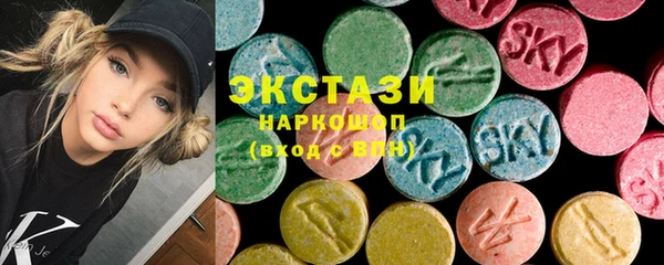 ешки Протвино