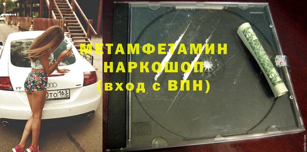 а пвп мука Пролетарск