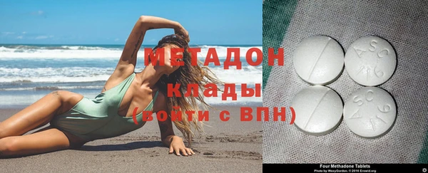 а пвп мука Пролетарск