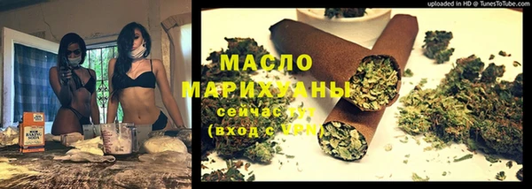а пвп мука Пролетарск