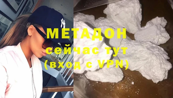 ешки Протвино