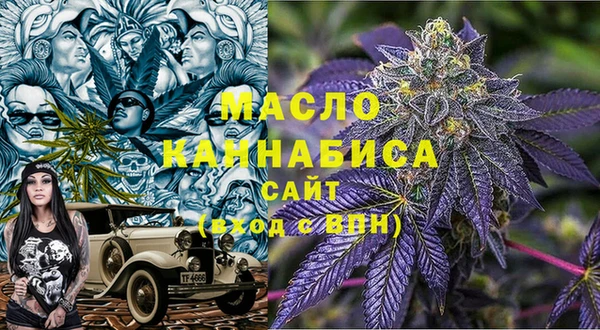 а пвп мука Пролетарск