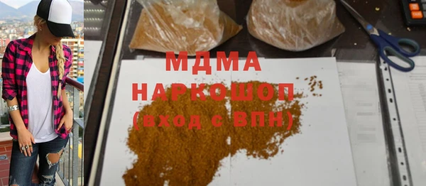 а пвп мука Пролетарск