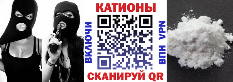 МЕФ 4 MMC  Купить  Рославль 