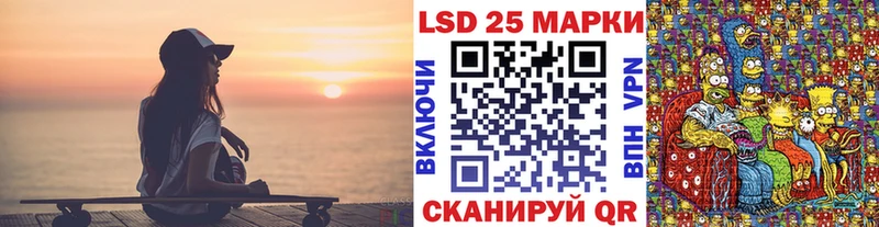 Марки N-bome 1,5мг  Купить закладки  Рославль 
